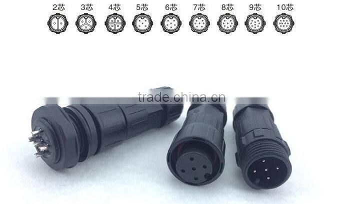 IP65/IP66/IP67/IP68 Waterproof DC Power Connector cable with 2 pin/3 pin/4 pin/5 pin/6 pin/7 pin/8 pin/9 pin/10 pin