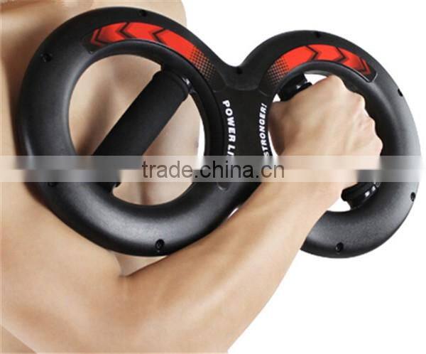 Hot sale fitness equipment compression arm sleeve 8 shape arms power exerciser arm exercise equipment
