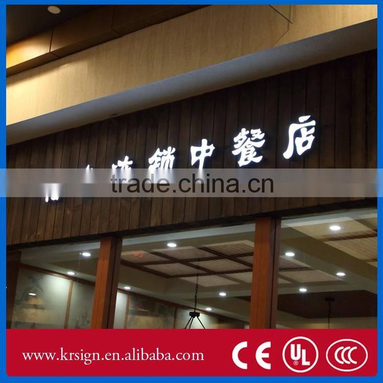 Customized front light led acrylic alphabet letter