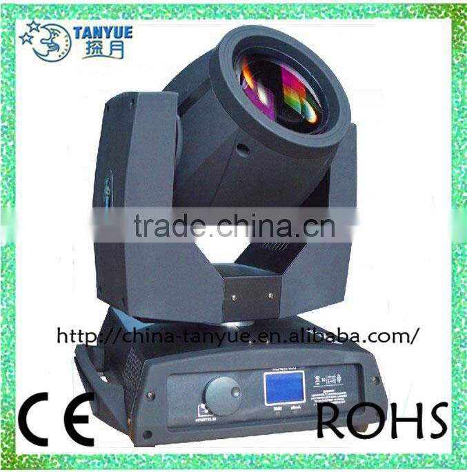 LED Eight diagrams Professional LED stage Effect Light ,Stage disco bar party lighting