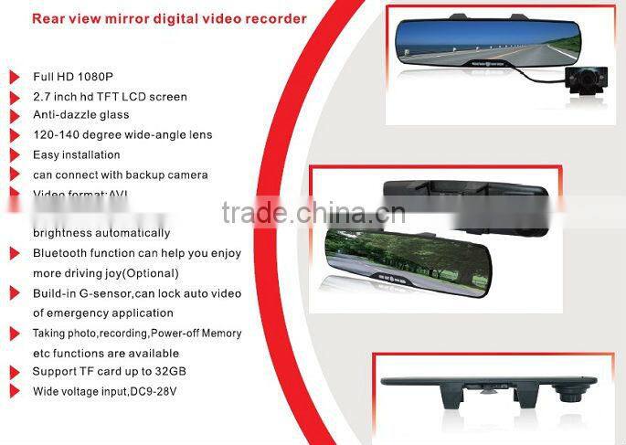 2.7 inch car driving recorder and rearview mirror auto recorder 2012