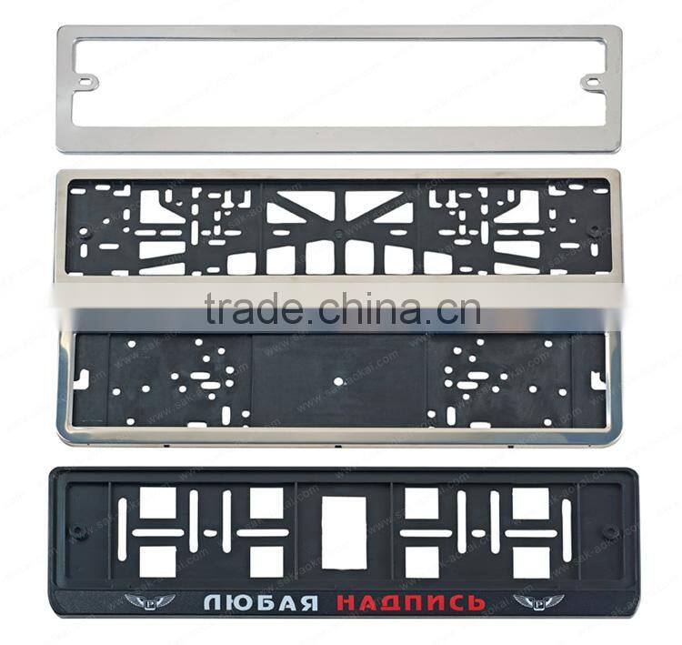 LED license plate frame car black license plate frame