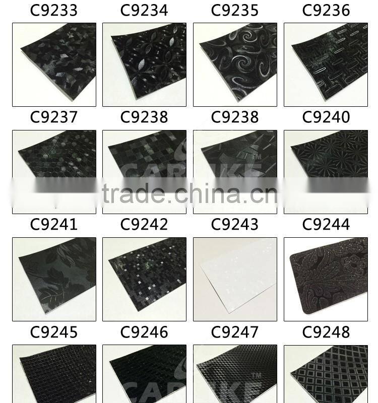C9526 3D Stretchable Sticker Vinyl PVC Decorative Film