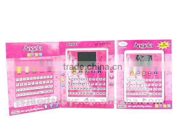 Learning machine ( with Vietnamese and English ) for ipad