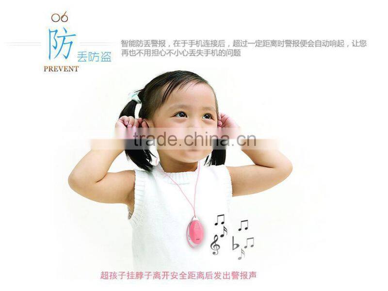 portable mini fashion bluetooth speaker with anti-lost alarm Self Timer function