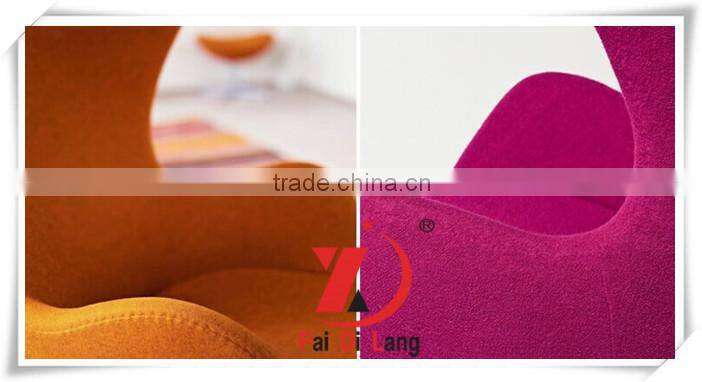 Fashionable Woolen Egg Chiar Living Room Chairs Designer Chairs