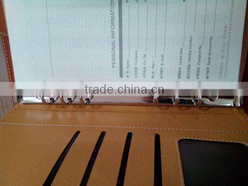 ring binder diary cover