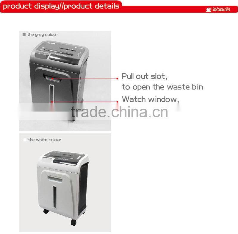 Fashion Standard paper destroyer/CD shredder from Hopu made in China