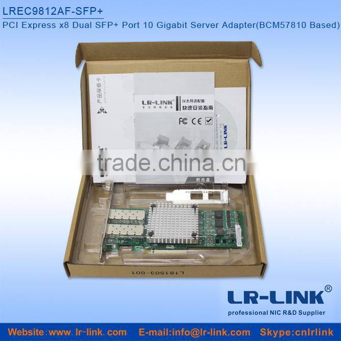 PCIe x8 2 Dual SFP+ Port 10G Ethernet Lan Cards Broadcom BCM57810S Compatible 530SFP+