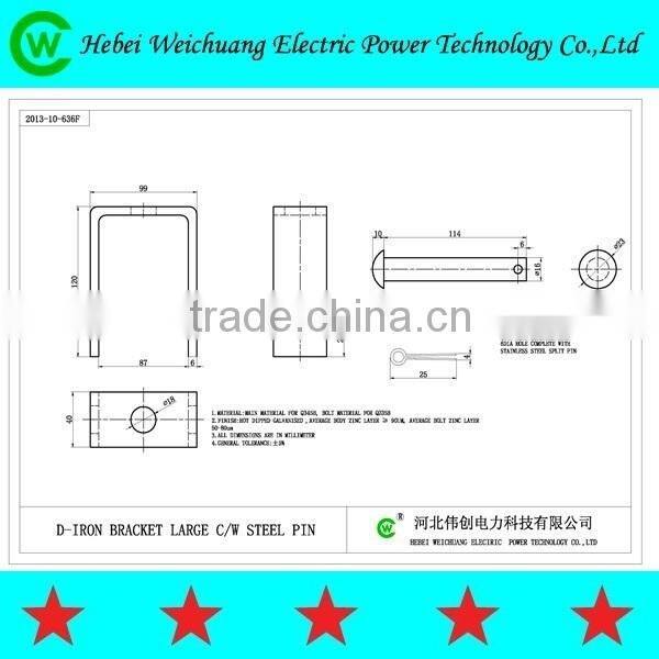 High Quality D-iron/Insulator Bracket/Gaivanized D iron/D bracket for Electric Power Fitting