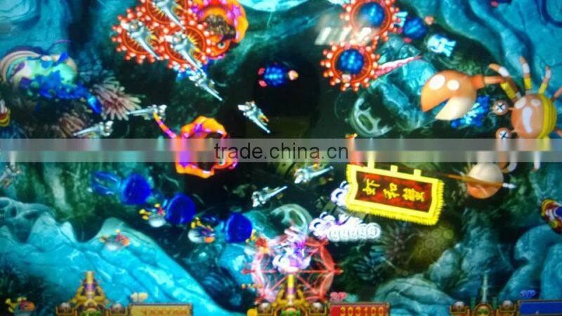 Ocean Fighter Lottery Fishing Game Machine Supplier
