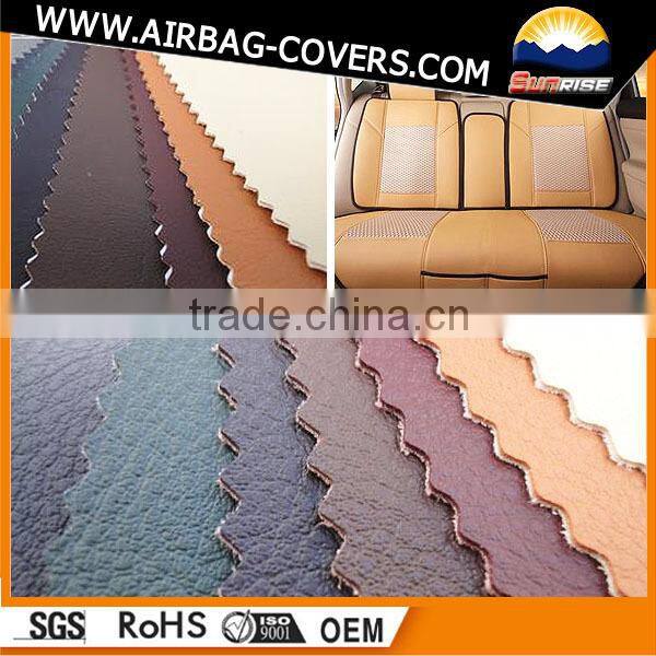 Artificial perforated leather fabric, eco-friendly leather export to Europe