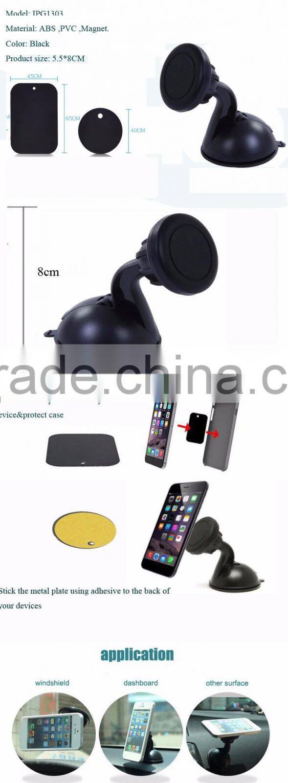 Universal 360 Degree Rotating Mini Car Phone Holder