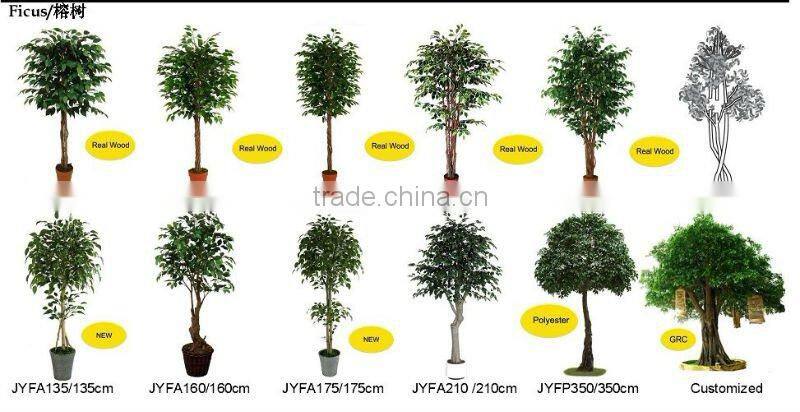 special artificial ficus Tree for indoor decor