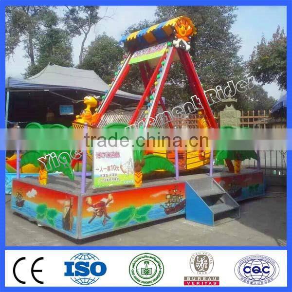 Amusement park ride mini pirate ship