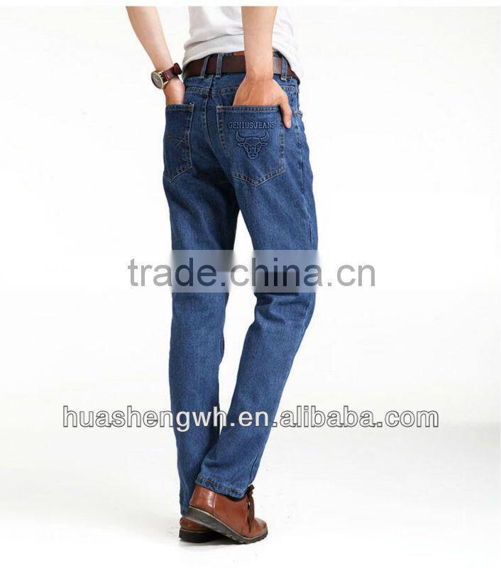 latest design jeans pants wholesale la idol