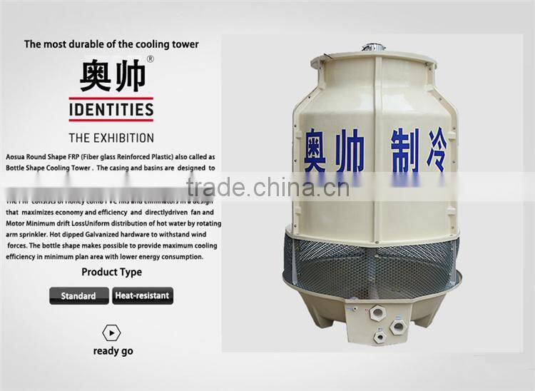 Cooling tower for plastic industry