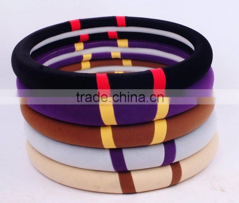 Cheap leather steering cover