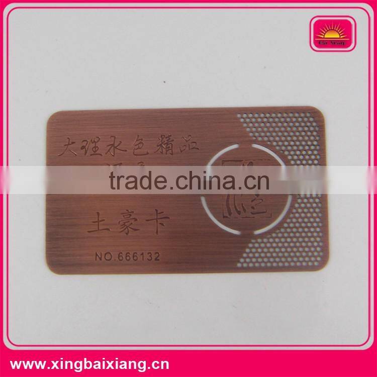 Custom etching logo business card metal plate