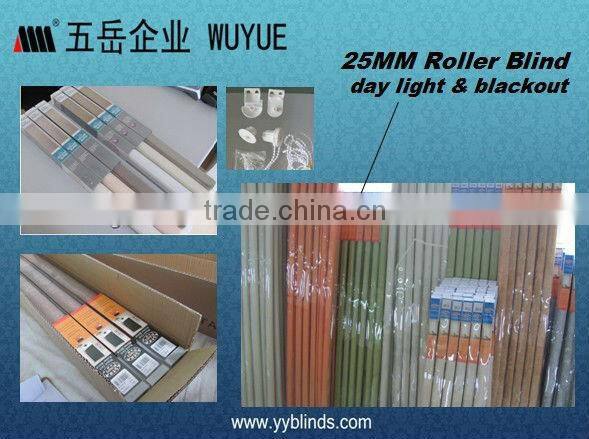 25mm Classic Roller Blind