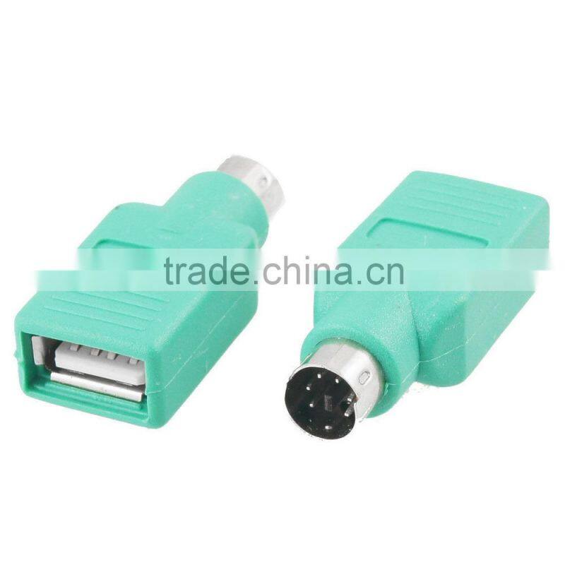 USB Type A Female to PS/2 Male Converter Mouse Adapter (New, 501215-004 HC SH)