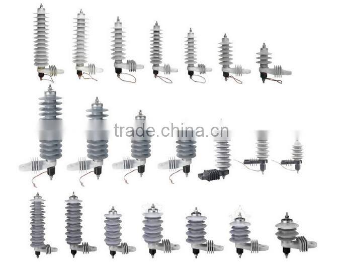 T0064 12kv high voltage metal oxide surge arrester/lightening arrester/lightning arrester