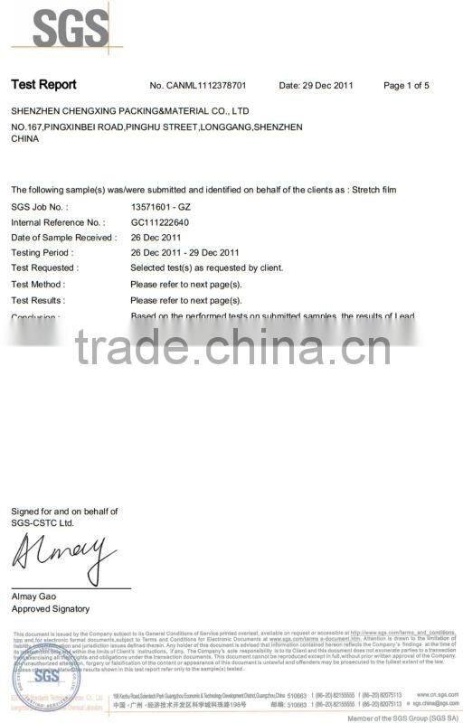 Yellow Machine Packing PP Plastic Binding Strips