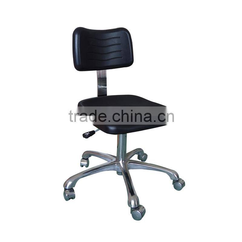 Textured surface Polyurethane leather antistatic office chair