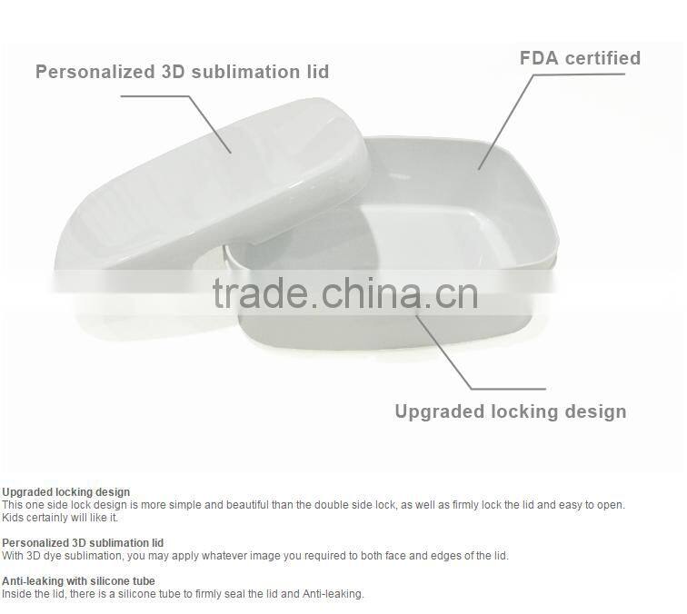 customized lunch box