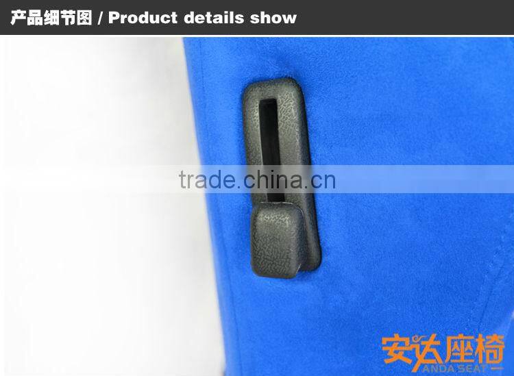 Adjustable RECARO Racing Seats/Sport Seats Blue Suede Car Seat SPD