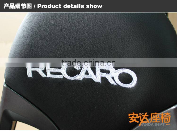 RECARO racing seats car seat AD-912