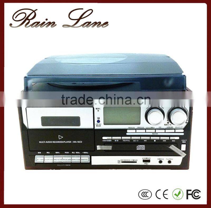 Rain Lane 6-in-1 Electric Turntable Fm Radio Cassette Record Player