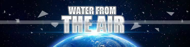 new template industrial water generator