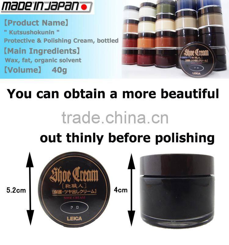 High quality and waterproof shoe repair supplies polish cream with multiple functions made in Japan
