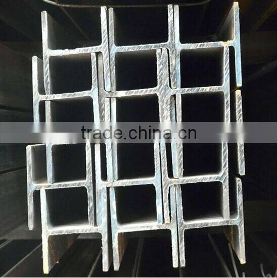 IPE BEAM WITH WIDE VARIETIES