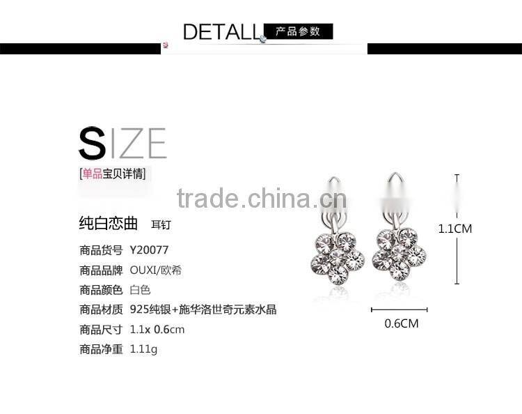 OUXI Cyrstal white elegant Silver ear stud made with Crystal Y20077