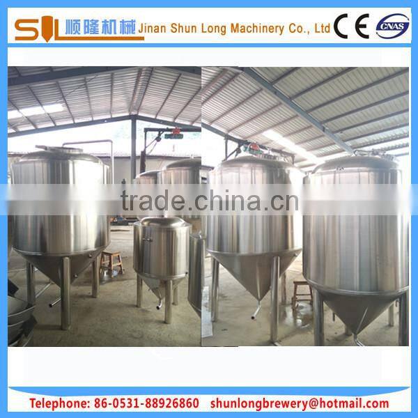 Small beer brewery equipment 500L,600L,800L 2 vessel brewhouse micro brewery