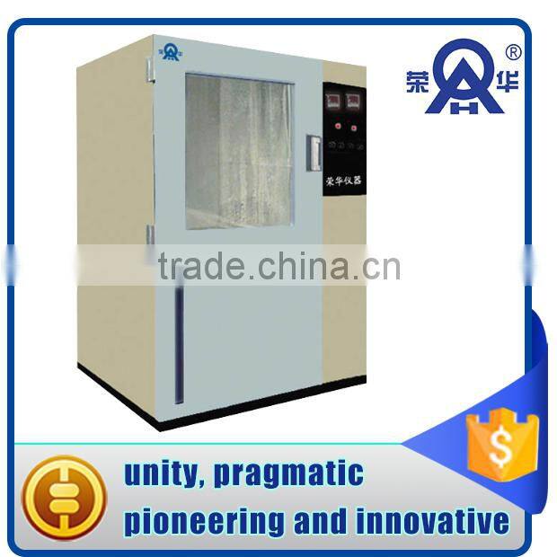 Laboratory or industrial rain test box with high quality for cheap price