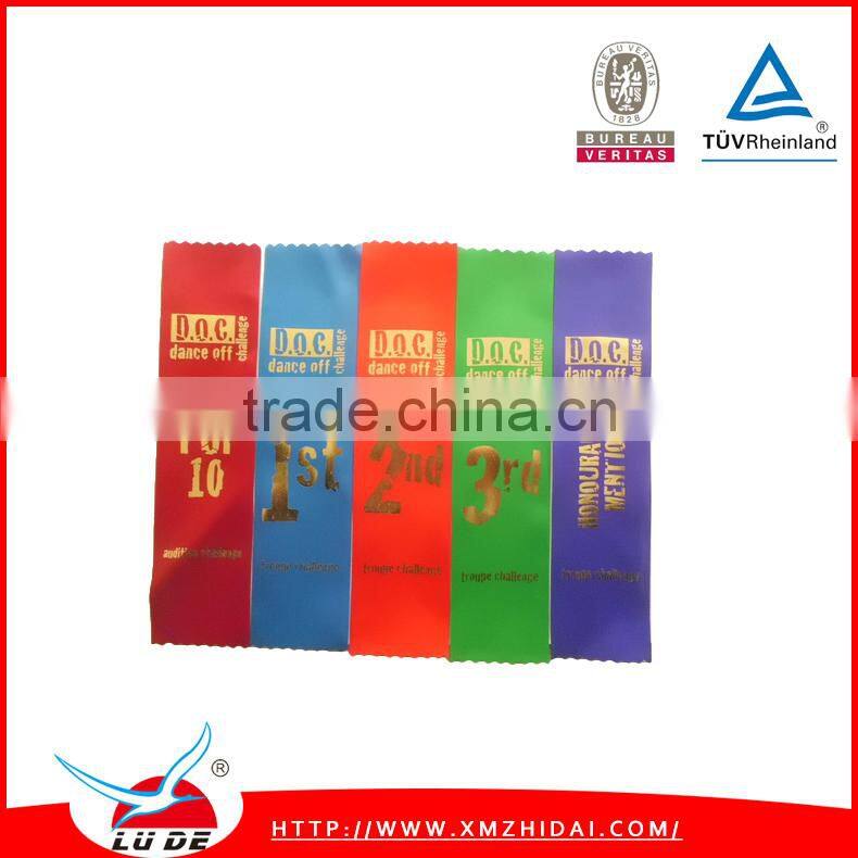 2015 wholsale Custom printed 1st place ribbon,2nd place ribbon,3rd place ribbon/all kinds of award ribbons