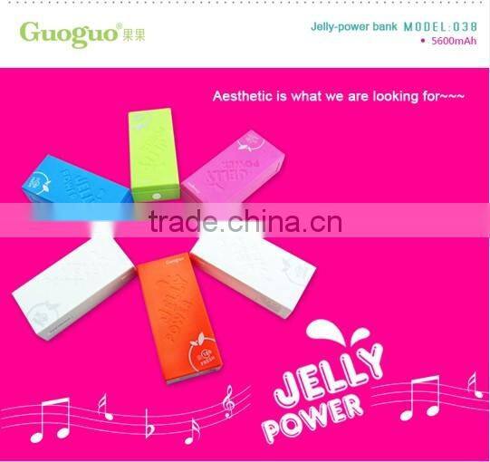 External portable lithium ion jelly battery charger for iphone, samsung galaxy s2,s3,s4