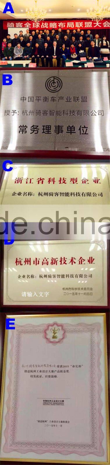 electric mobility self balance hoverboard UL2272 approved