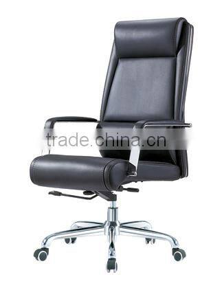 Modern design office swivel ergonomic executive leather chair (HX-6004)