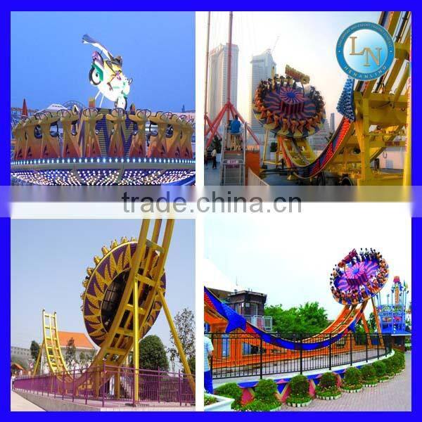 2016 Customized thrill games! Amusement flying ufo rides for sale