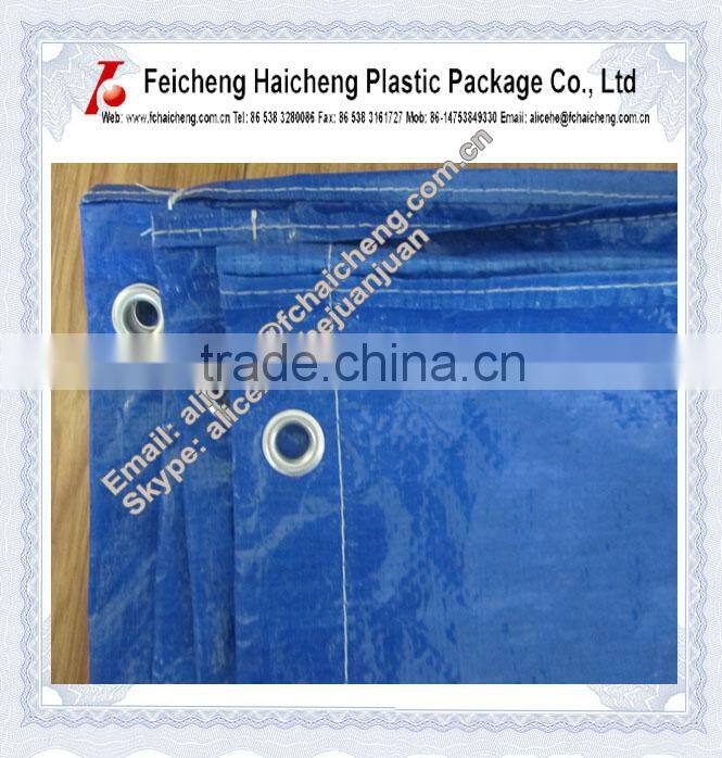 pe fabric tarps pallets cover sheet strong tear pe/hdpe tarps/ tarpaulin fabreic sheet