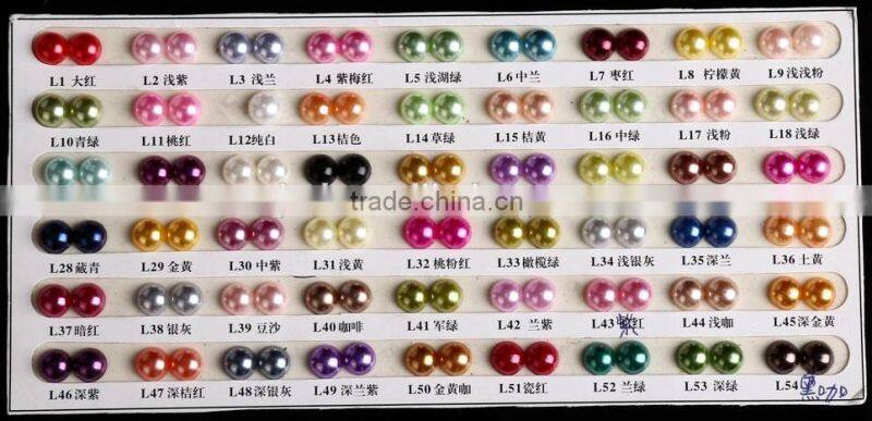 Wholesale Plastic Pearl roll rhinestone cup chain