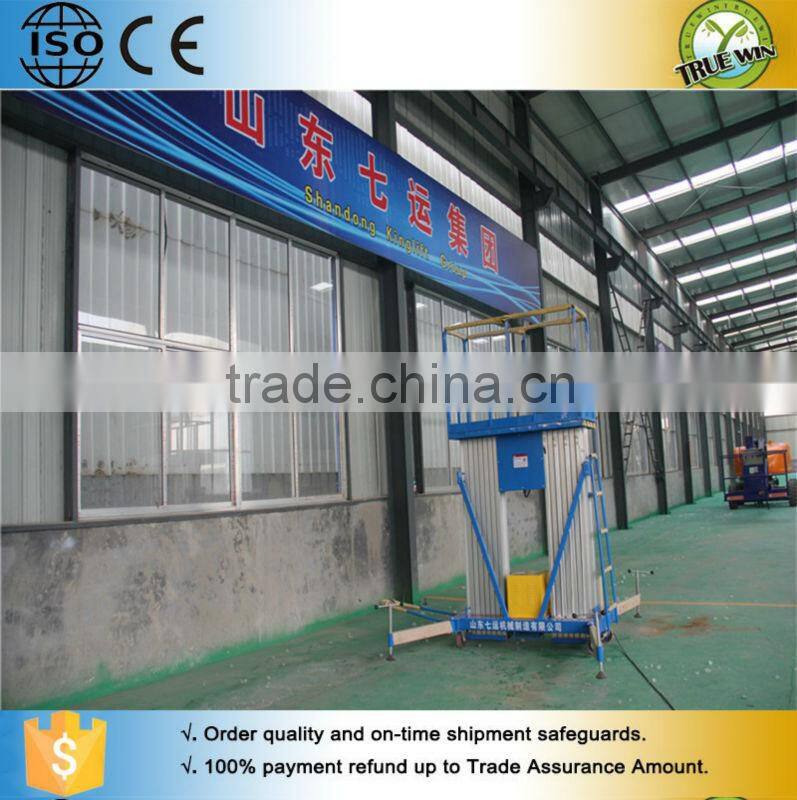 Durable & utility 300kg scissor lift China supplier mobile scissor lift plat form