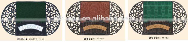 Injection PVC floor door mat