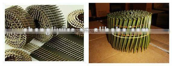 common iron nail (factory)