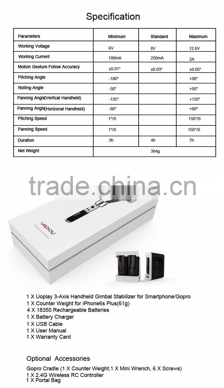 New style wireless control stabilizer gimbal for smartphones