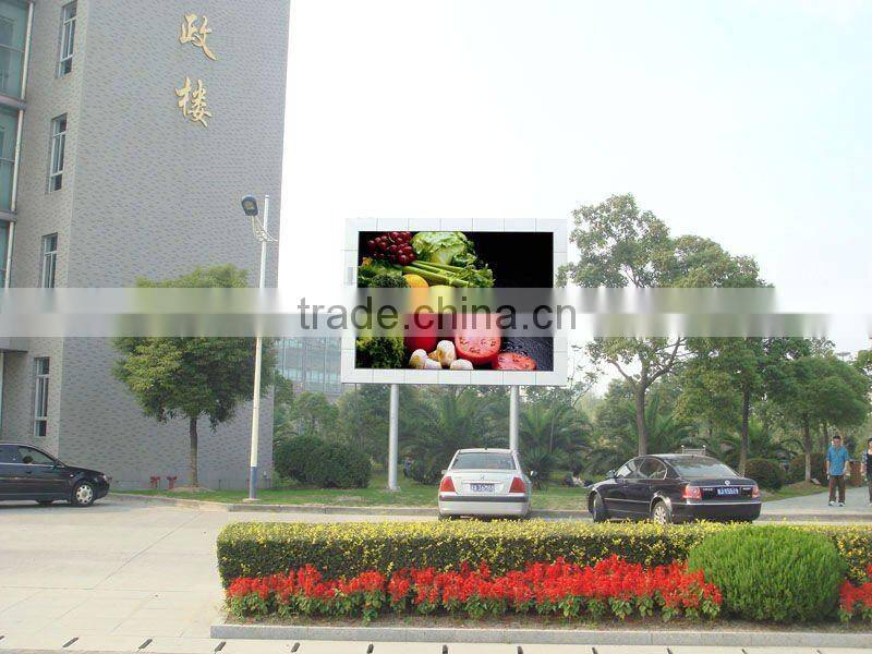 aluminium profile for led display